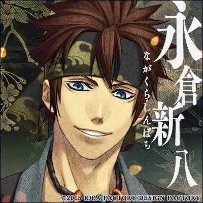 薄桜鬼真改【#1】永倉新八 感想✨ | ︎︎✨️ゆめみてちゃんのお気持ち