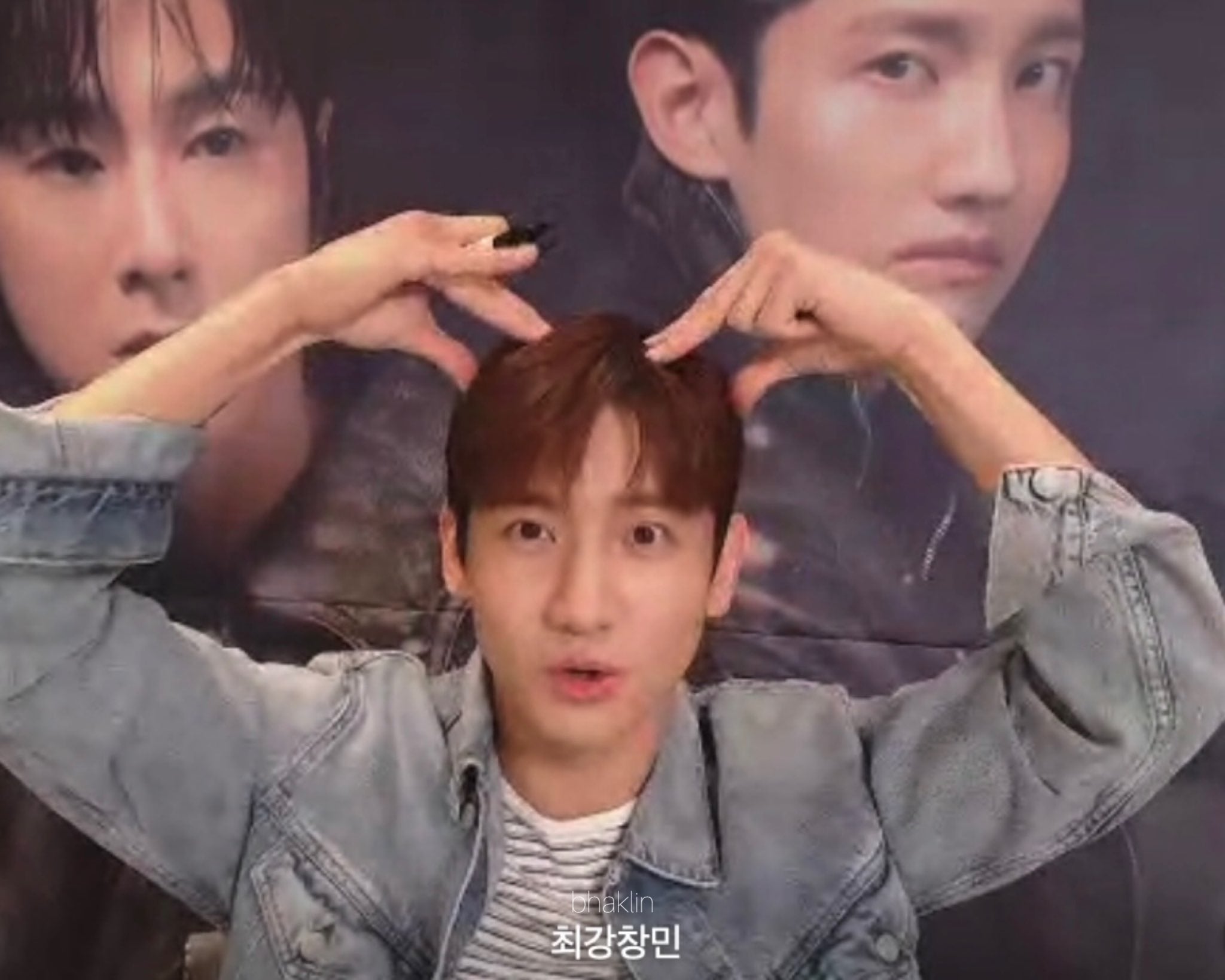 可愛すぎる～ユノ&チャンミン♡ | 東方神起ブログ