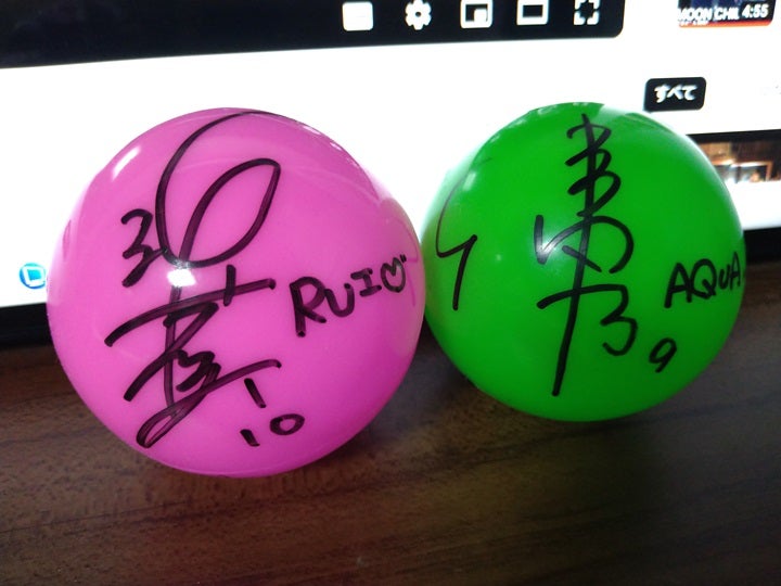 投げ込みサインボール | 色即是空