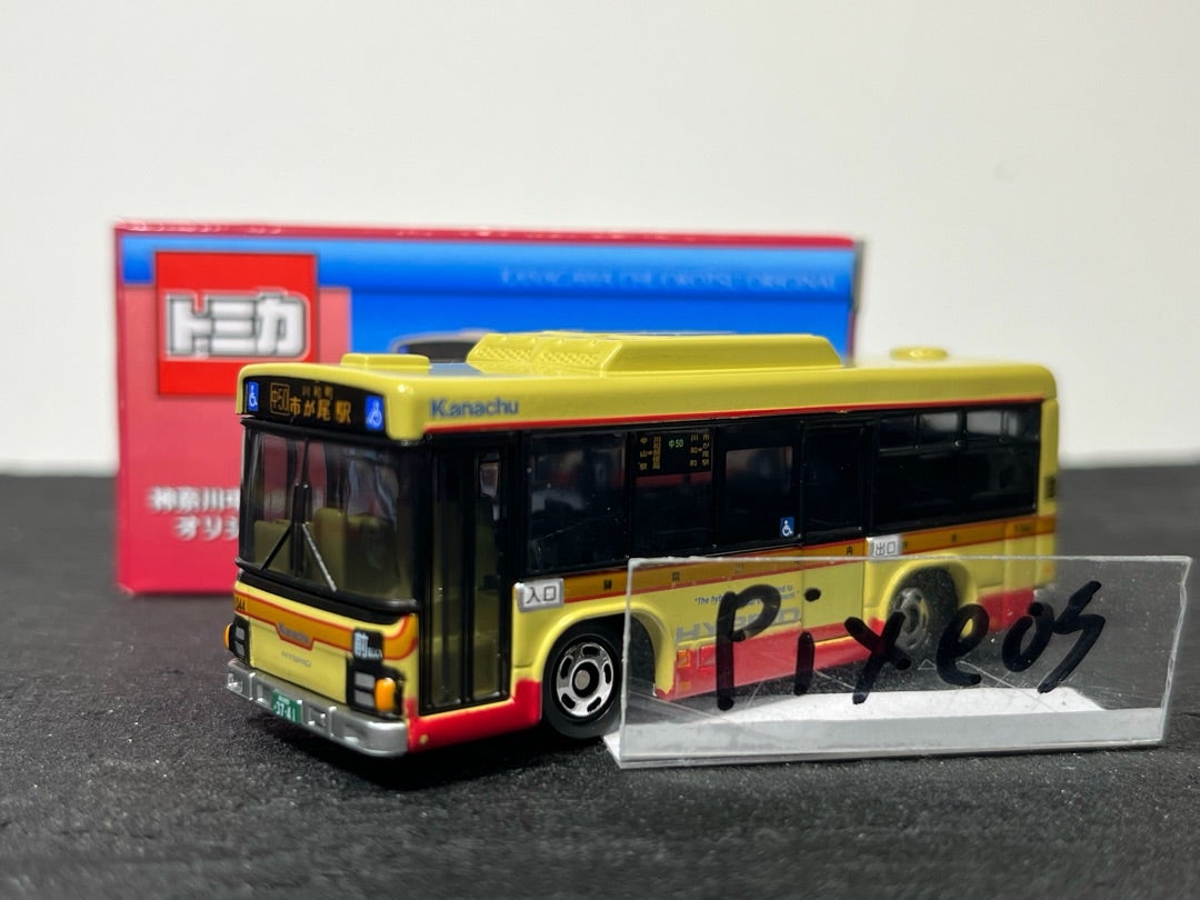 トミカ 神奈川中央交通オリジナル 路線バス 3台セット トミカ 神奈川