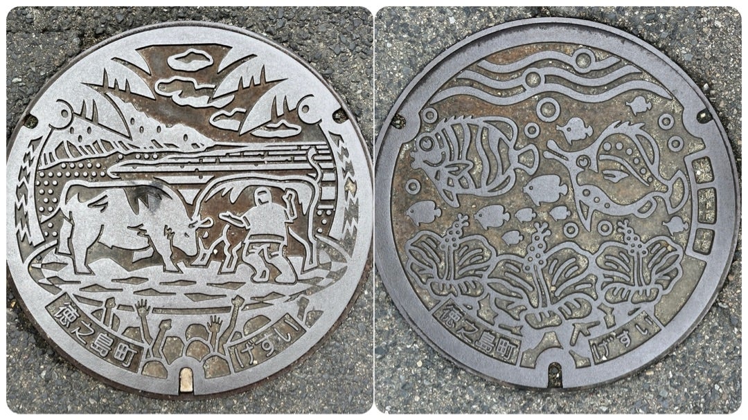 第2弾 001 マンホールカード 千葉県船橋市 1608初期ロット 希少 第2弾