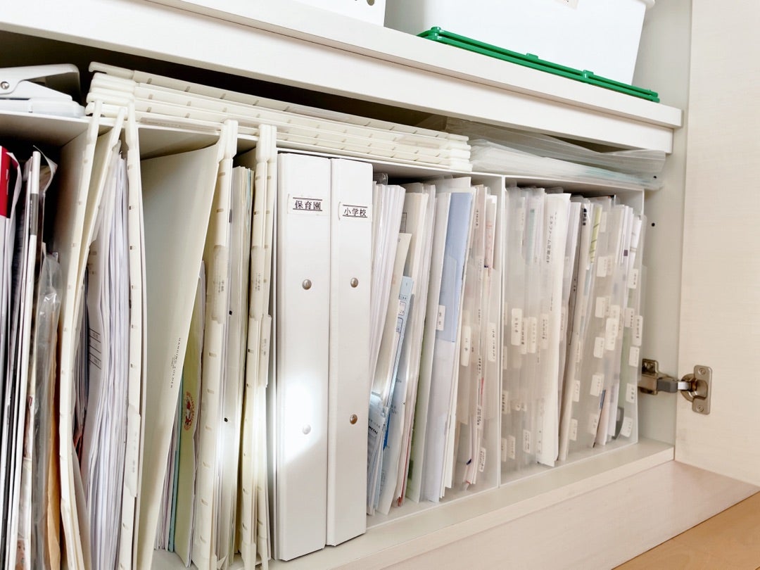 収納】魔の書類整理！やってもやっても終わらないに立ち向かってます