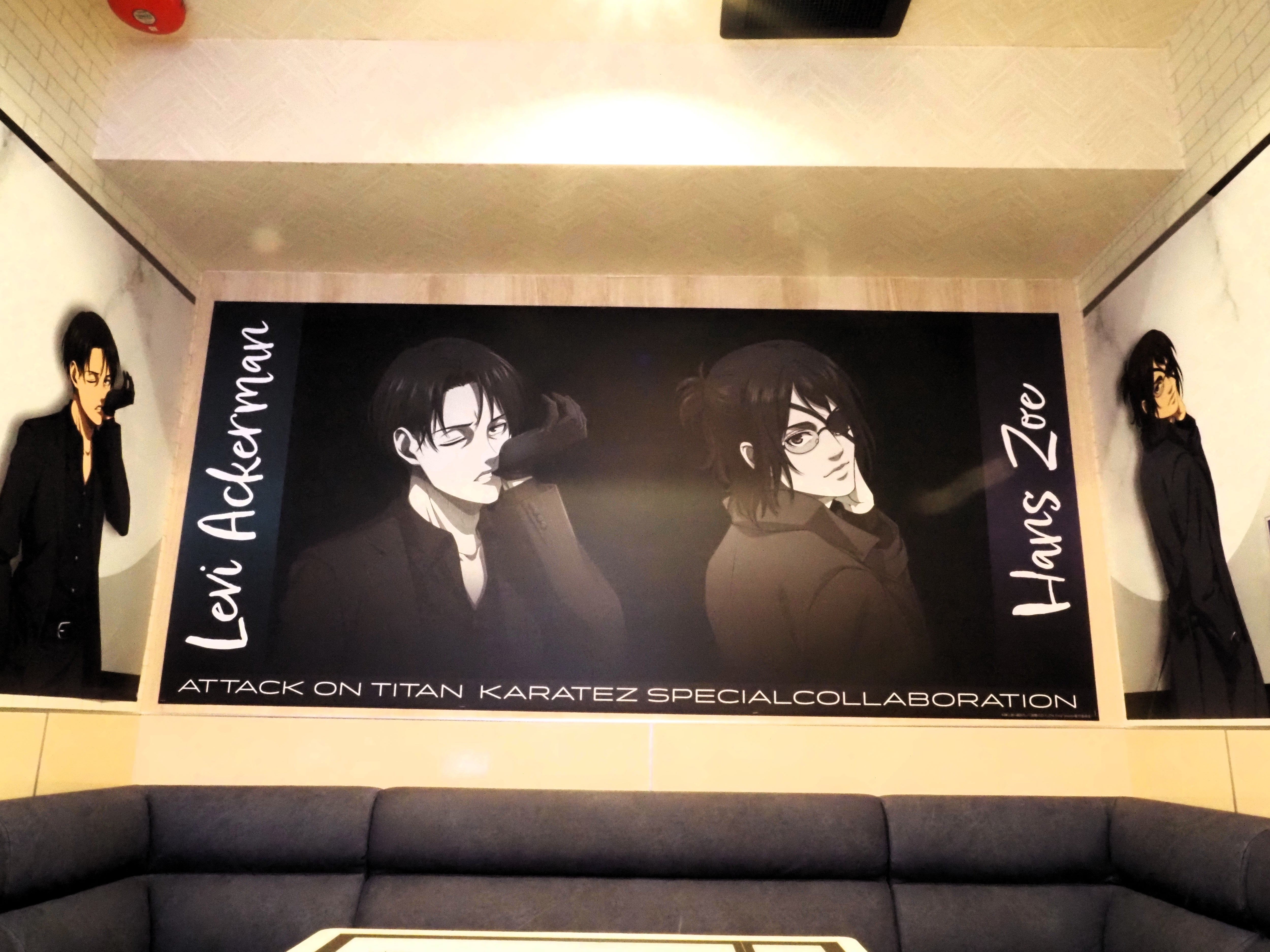 進撃の巨人×カラオケの鉄人コラボルームとエスクリ池袋と0％SHIBUYAに