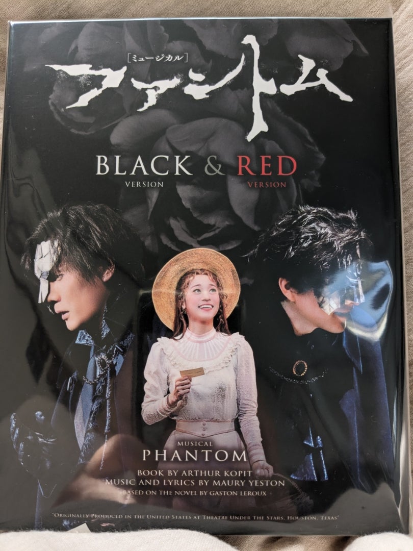 ミュージック Chage Fan Meeting 2019 DVD Chage Fan Meeting 2019 DVD