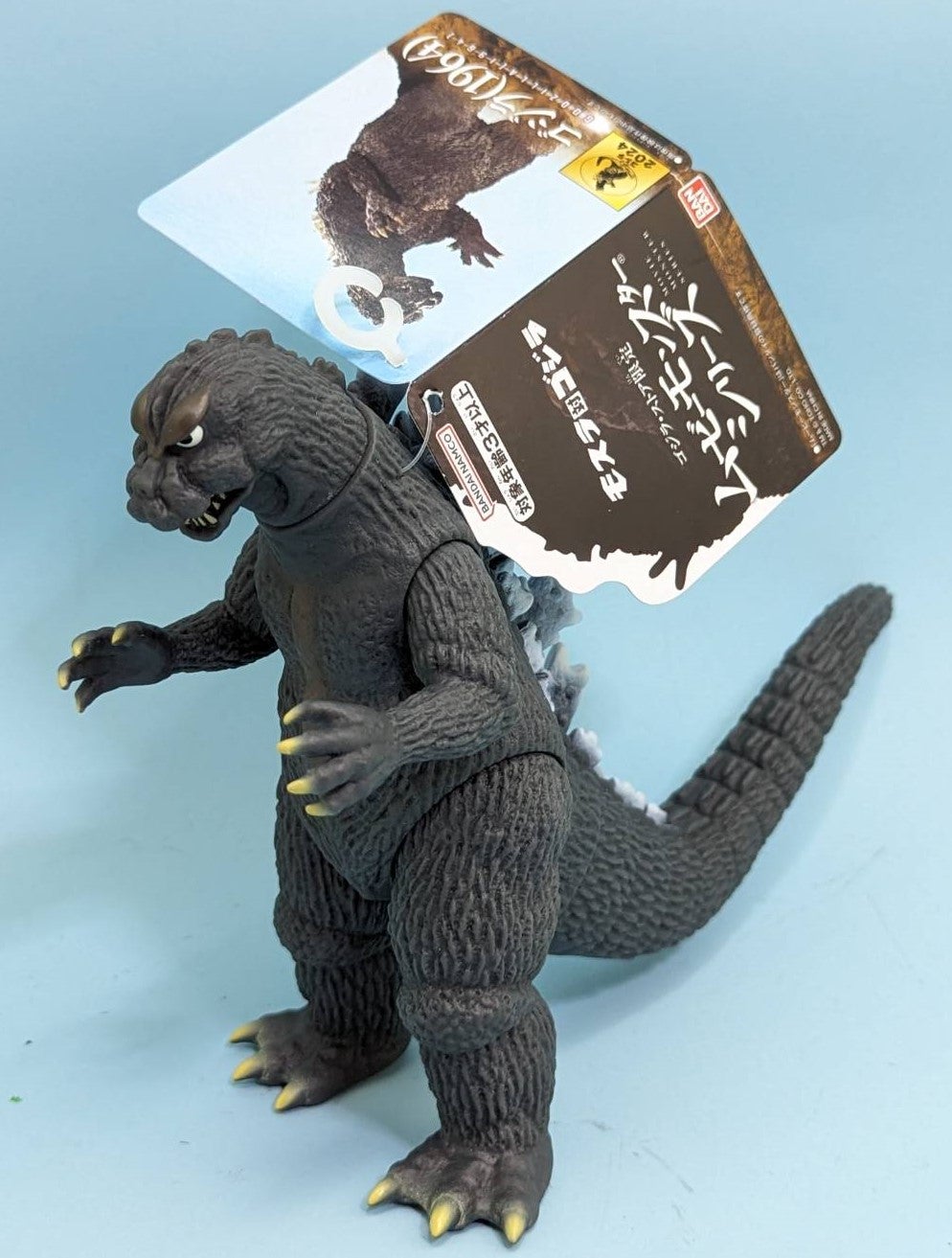 ゴジラ・ストア限定 ムービーモンスターシリーズ ゴジラ（1964）買っ
