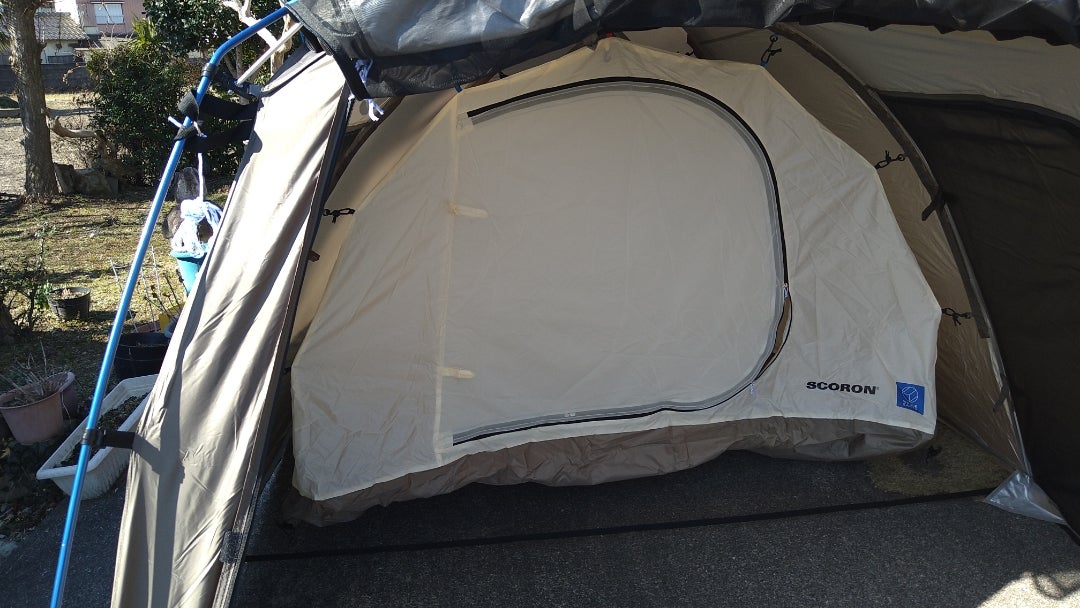 Whole Earth アーストリッパーSC | お気楽爆走族