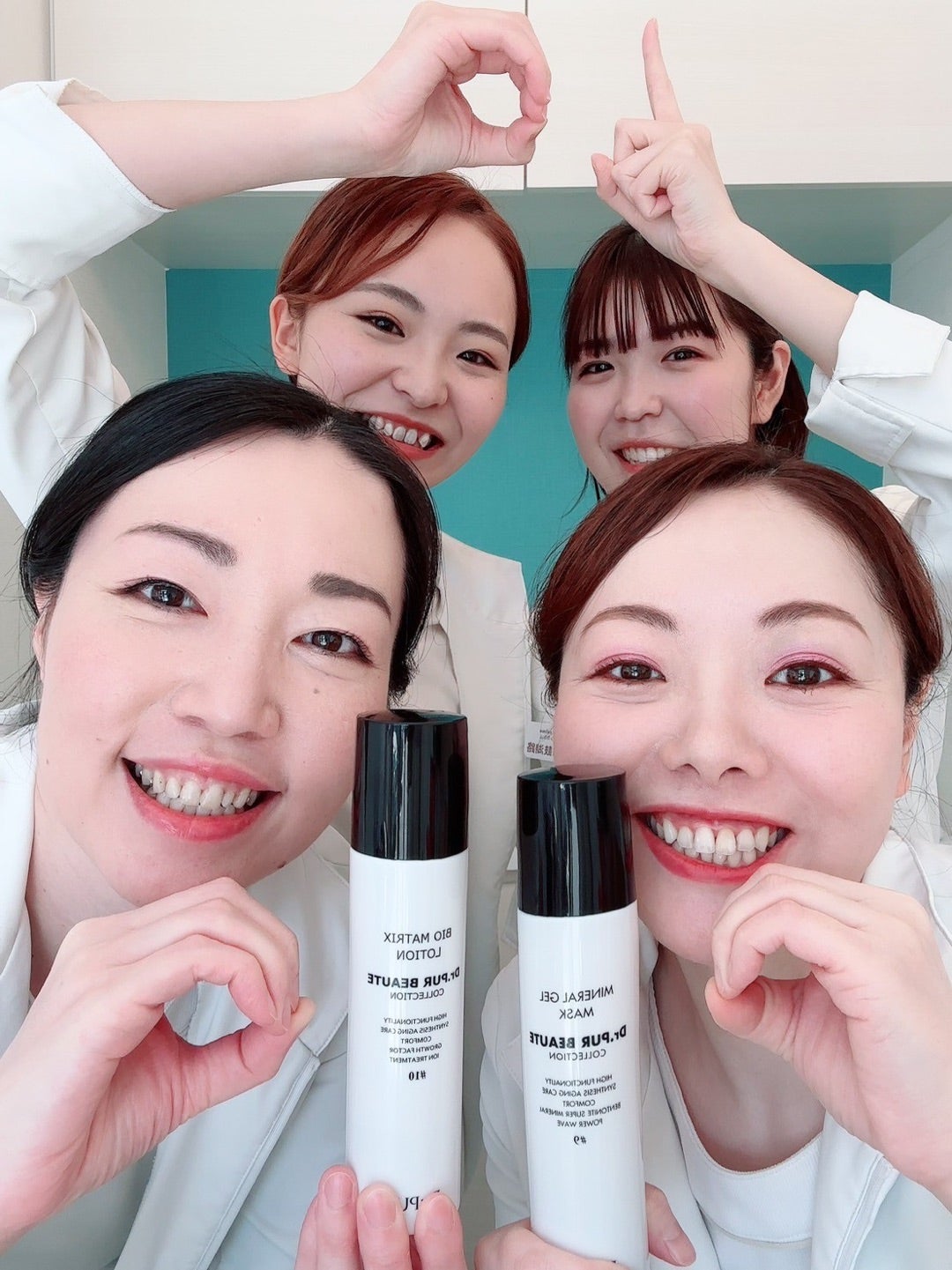 Dr.PURピュールボーテ【#10化粧水】美容皮膚科クリニック提携エステ