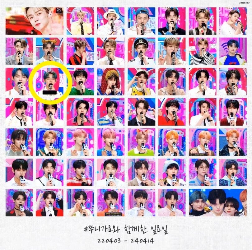 人気歌謡 4/14❤️ヨンジュンさんMCラスト、2年間お疲れ様でした！涙