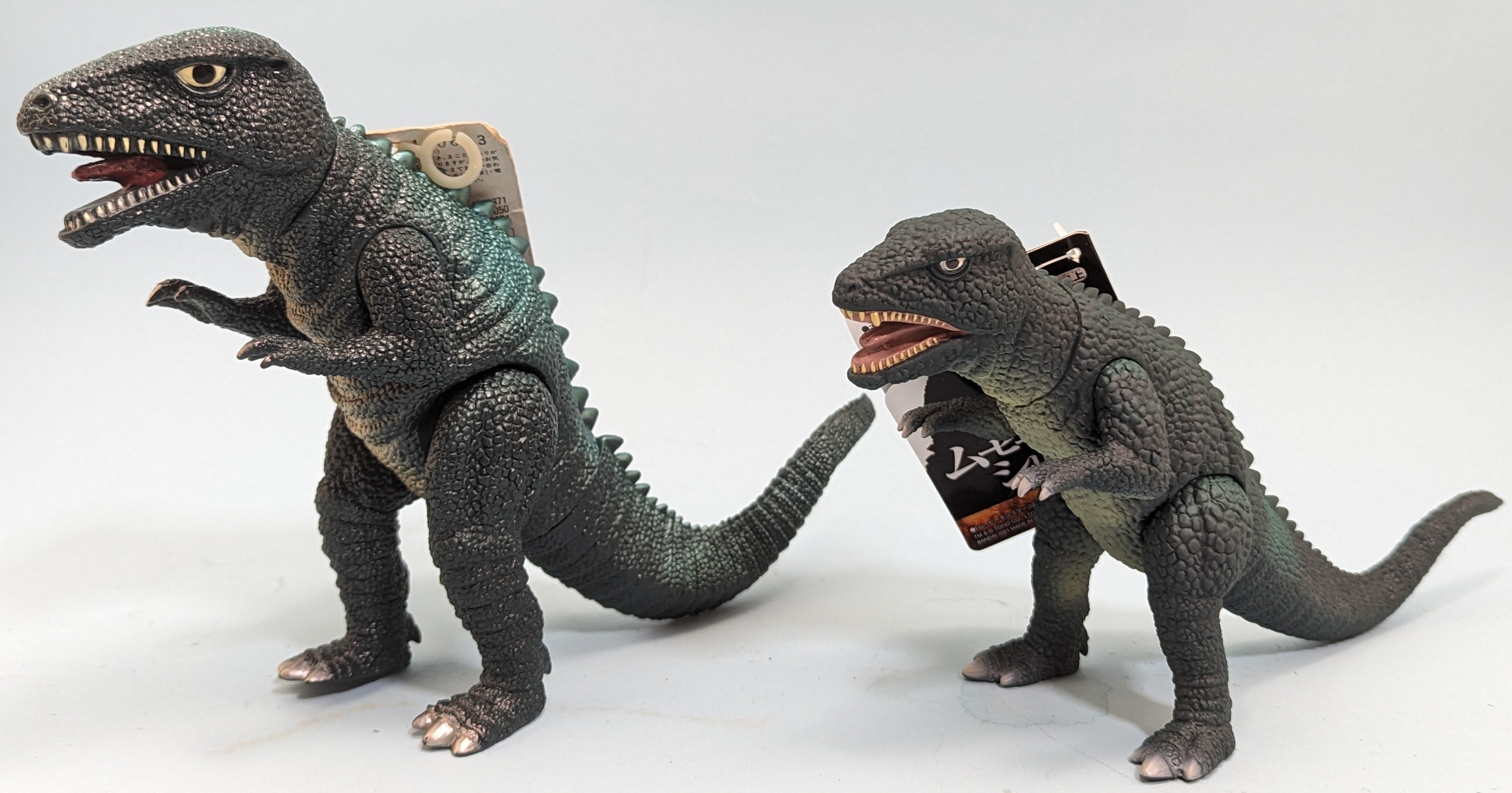 ムービーモンスターシリーズ】ゴロザウルス【ゴジラストア限定