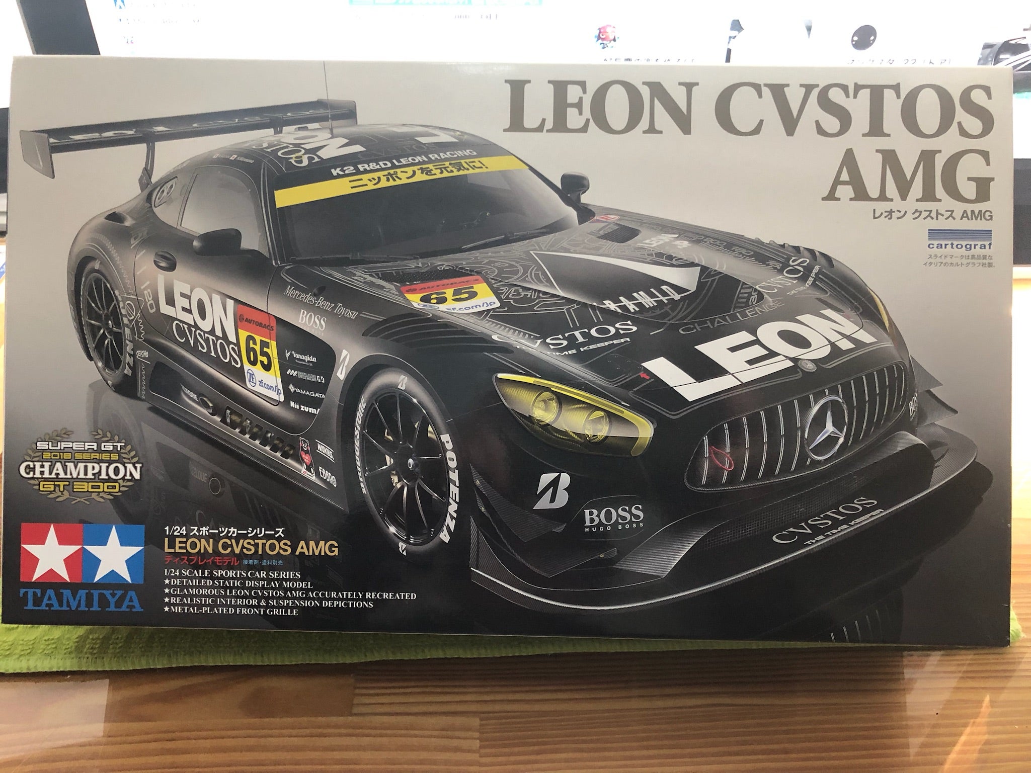 1/24 LEON CVSTOS AMG (1) | J-Works/加古川模型club