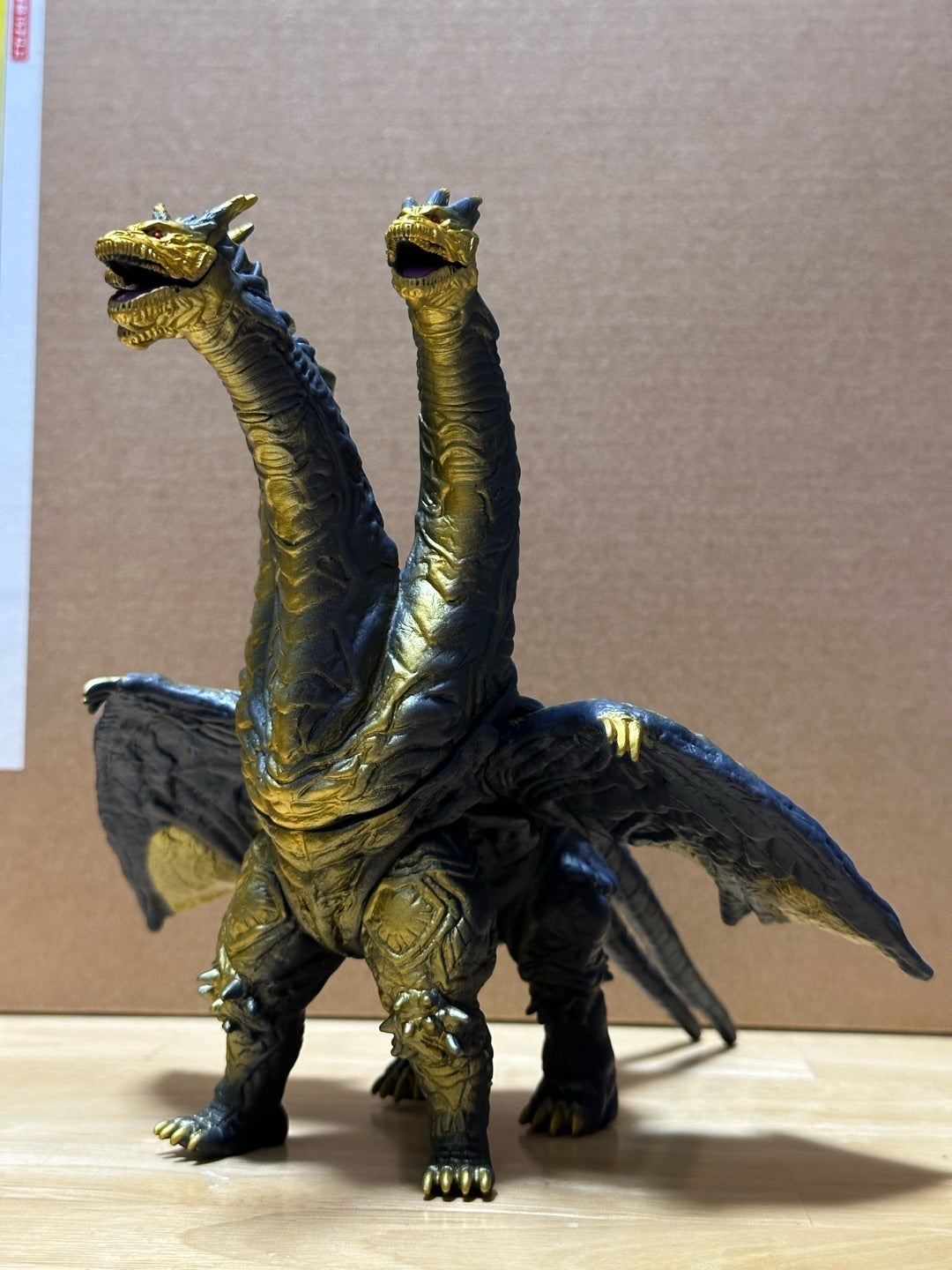 ムービーモンスターシリーズカイザーギドラ