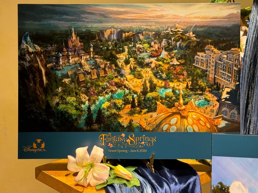 ファンタジースプリングスアートコレクション！ | Shunsukeのまったり