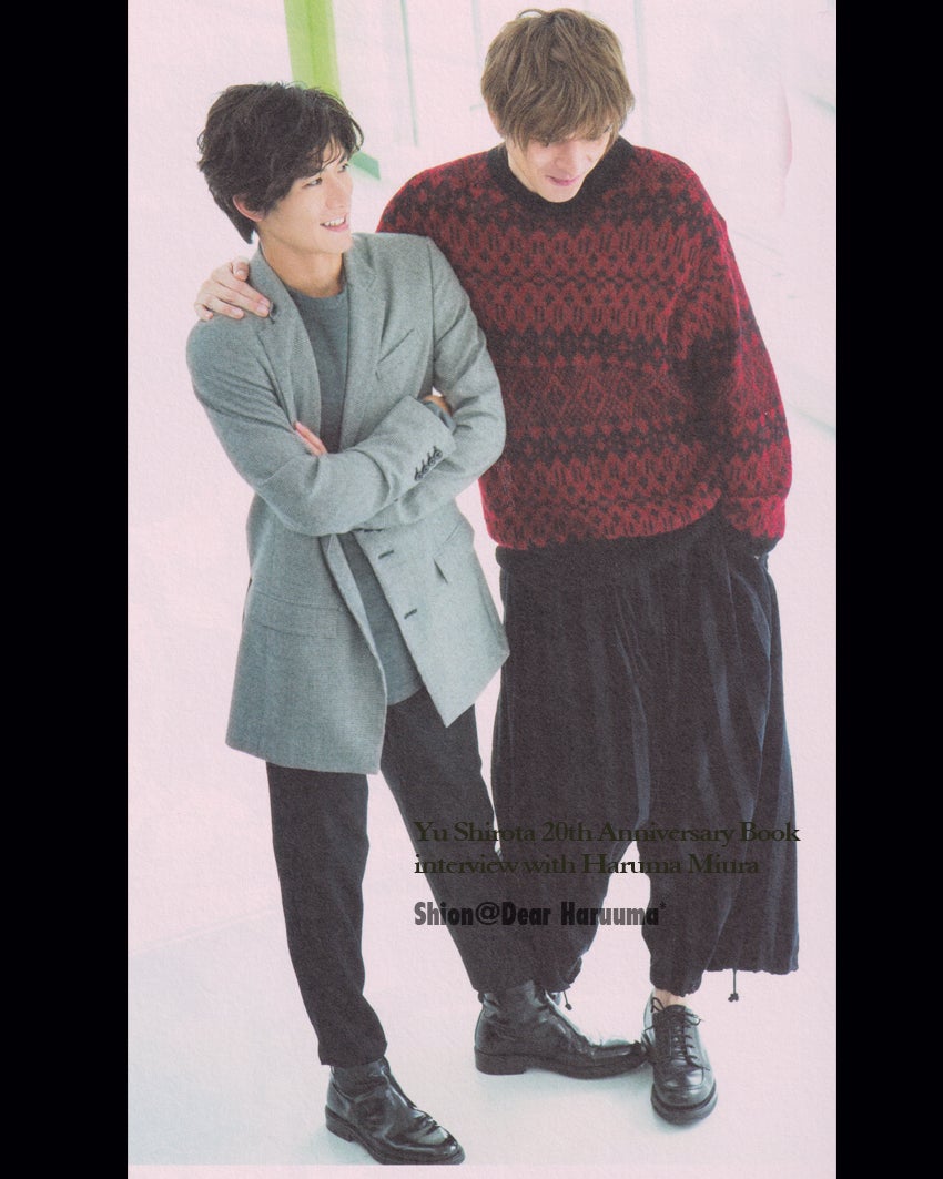 城田優 デビュー20周年記念写真集 より その2 | Dear Haruma*