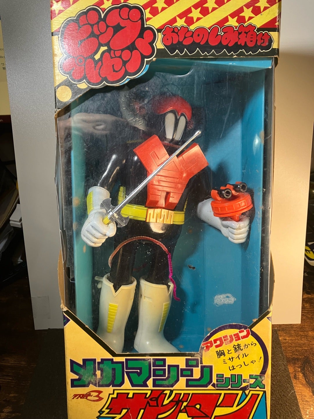 レトロソフビ タカトク メカマシーン アクマイザー3ザビタン | 野楽郎