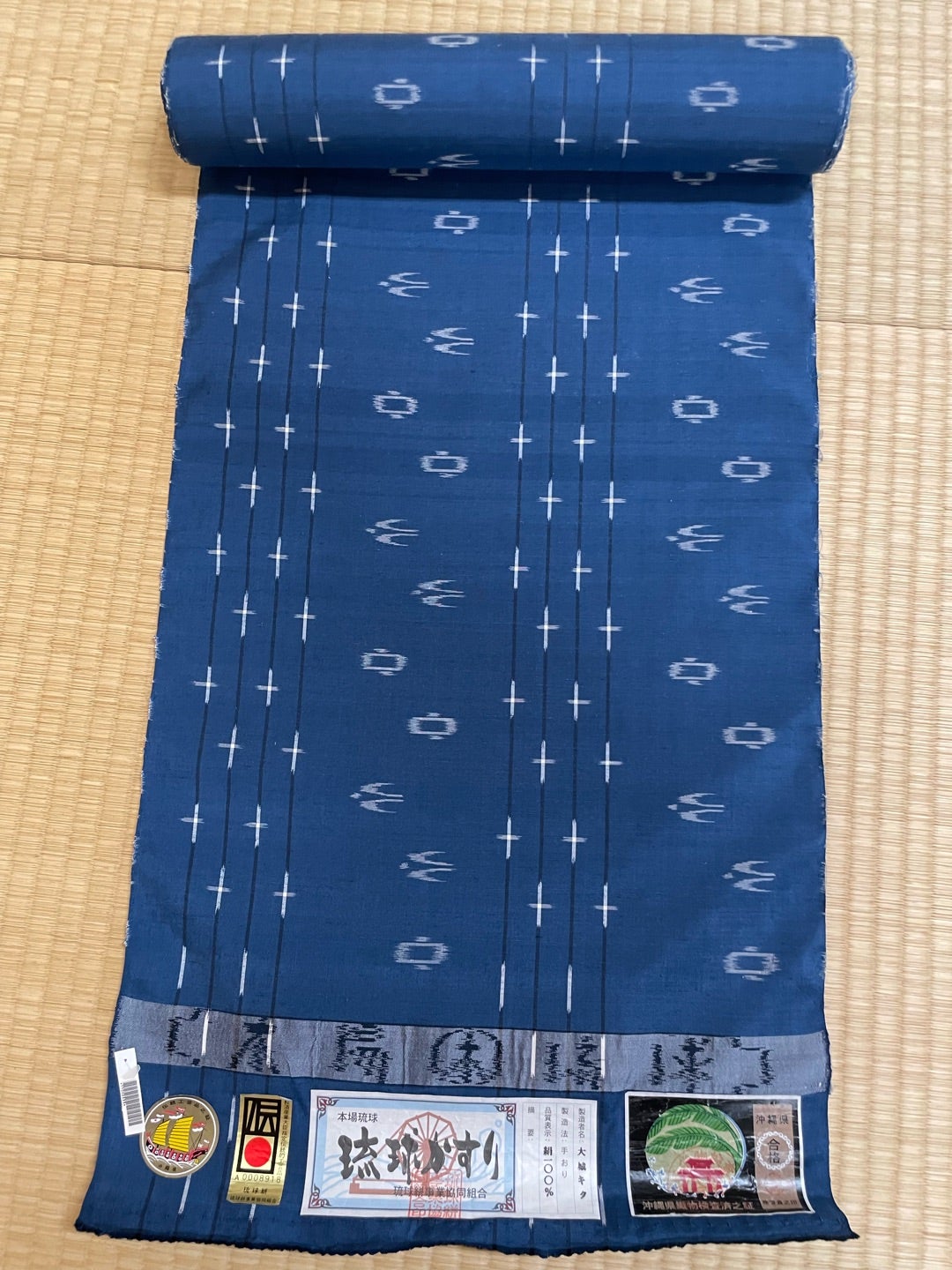 琉球絣の青色のバリエーションが 《神すぎる》 | 京都の着付け教室