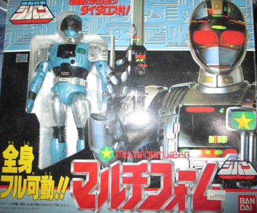 マルチフォームな機動刑事ジバン | かぷちぃのブレイクタイム