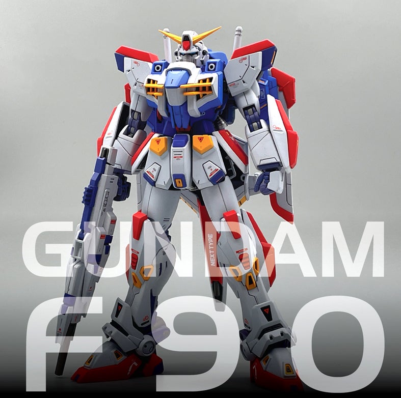 MG 1/100 ガンダムF90 Nタイプ (機動戦士ガンダムF91MSV) | エリア0083