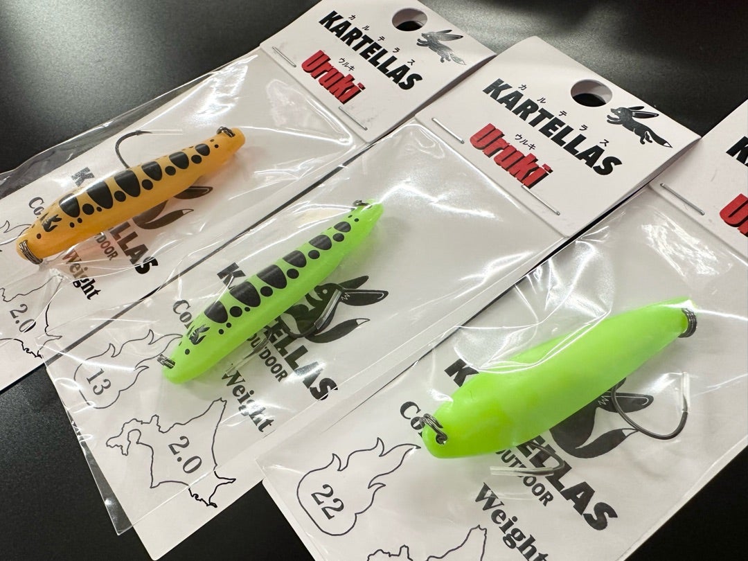 高比重タイプの | B-FARM Blog