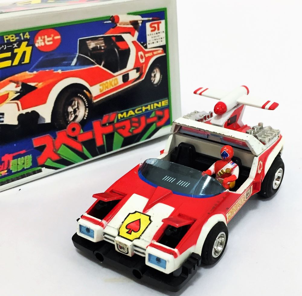 ジャッカー電撃隊 スペードマシーン ポピニカシリーズPB-14 ポピー
