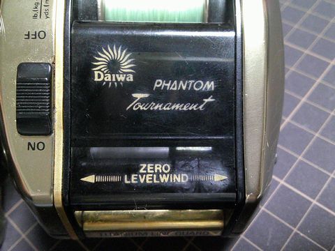 Daiwa PHANTOM Tournament SS-10 | タカさんの釣り道具箱