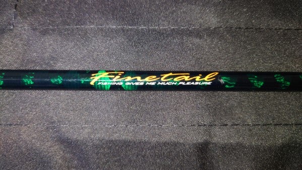 Newロッド MajorCraft ファインテール FTX-50/565L(_ _;) | 徒然に