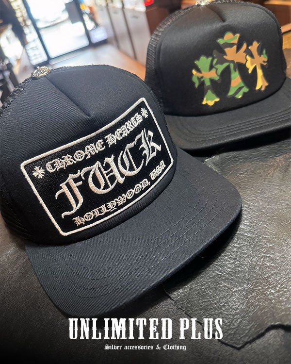 クロムハーツ トラッカーキャップ FUCK ブラック & キング タコ