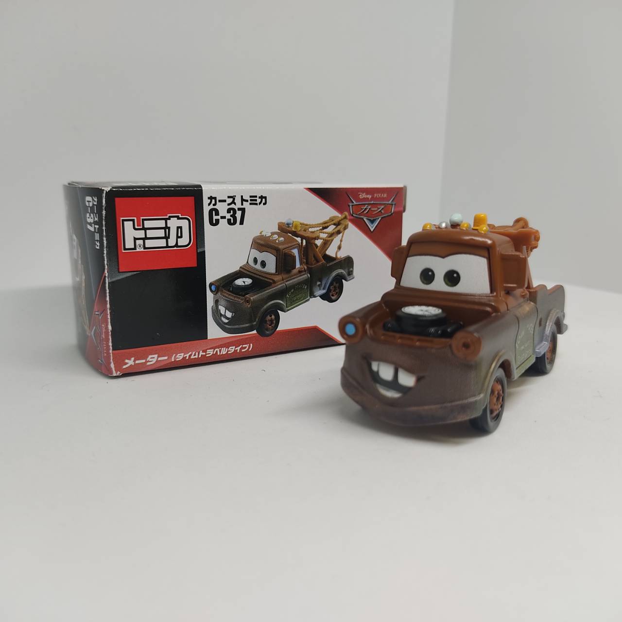 廃盤) C-37 メーター（タイムトラベルタイプ） | トミカ103ca