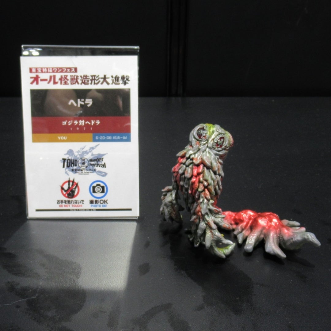 ワンダーフェスティバル2024夏 東宝特撮ワンフェス ディーラー作品