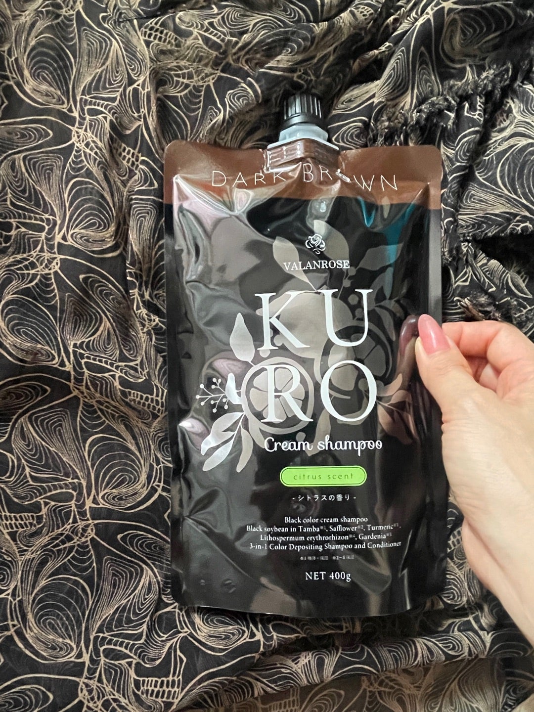 KUROクリームシャンプー シトラスの香り(ダークブラウン） | 荒井志保