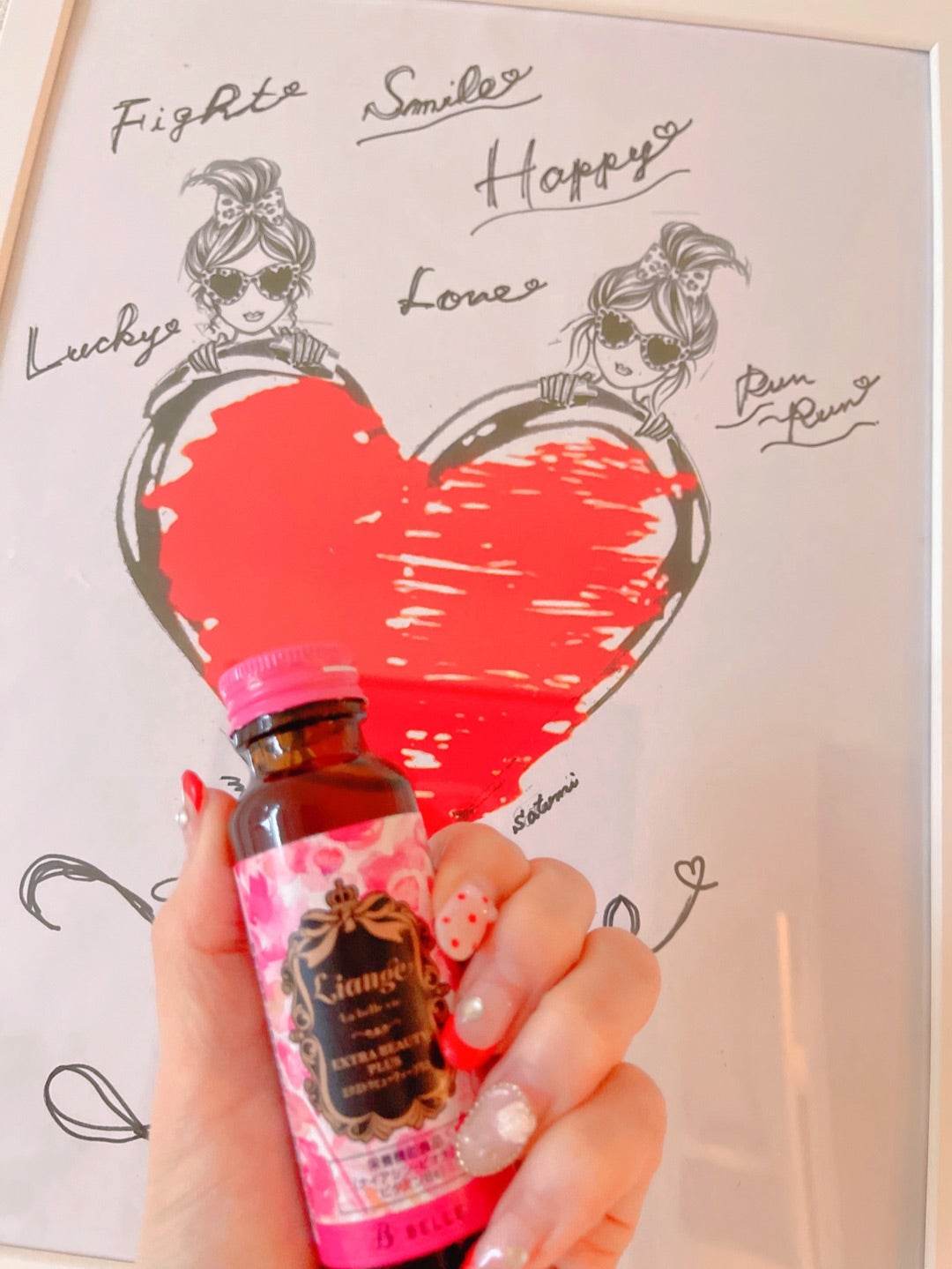 アンドラブショーでGET♡】パールビジューのメッシュふりるBODYバッグ