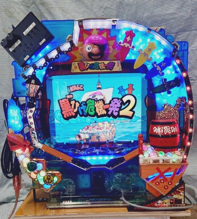 卓上パチンコ：CR黒ひげ危機一髪2（京楽） | 名古屋のパチンコ