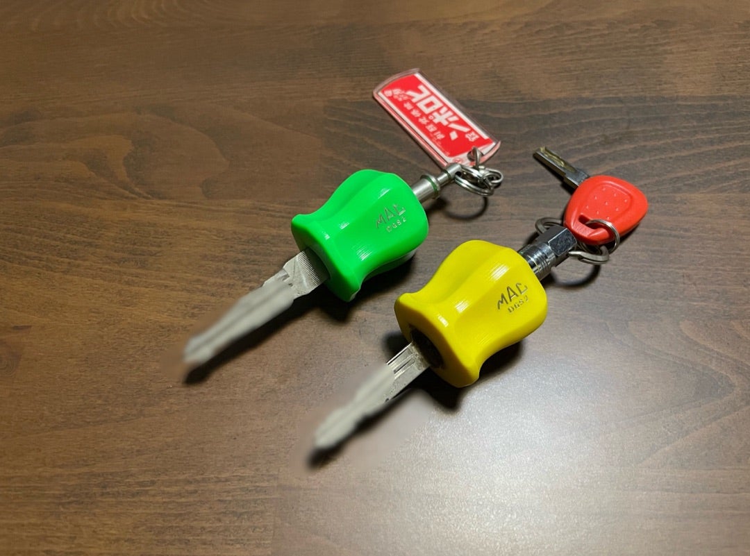 マックツール グリップキーホルダー | 遊びの記録