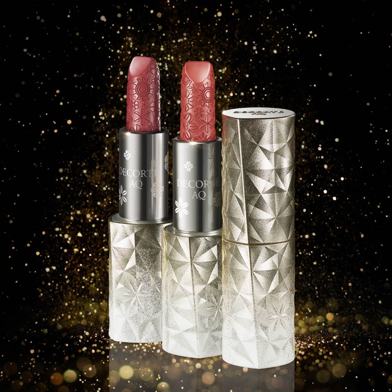 コスメデコルテ【クリスマスコフレ①②】 | リトルミニマリストの