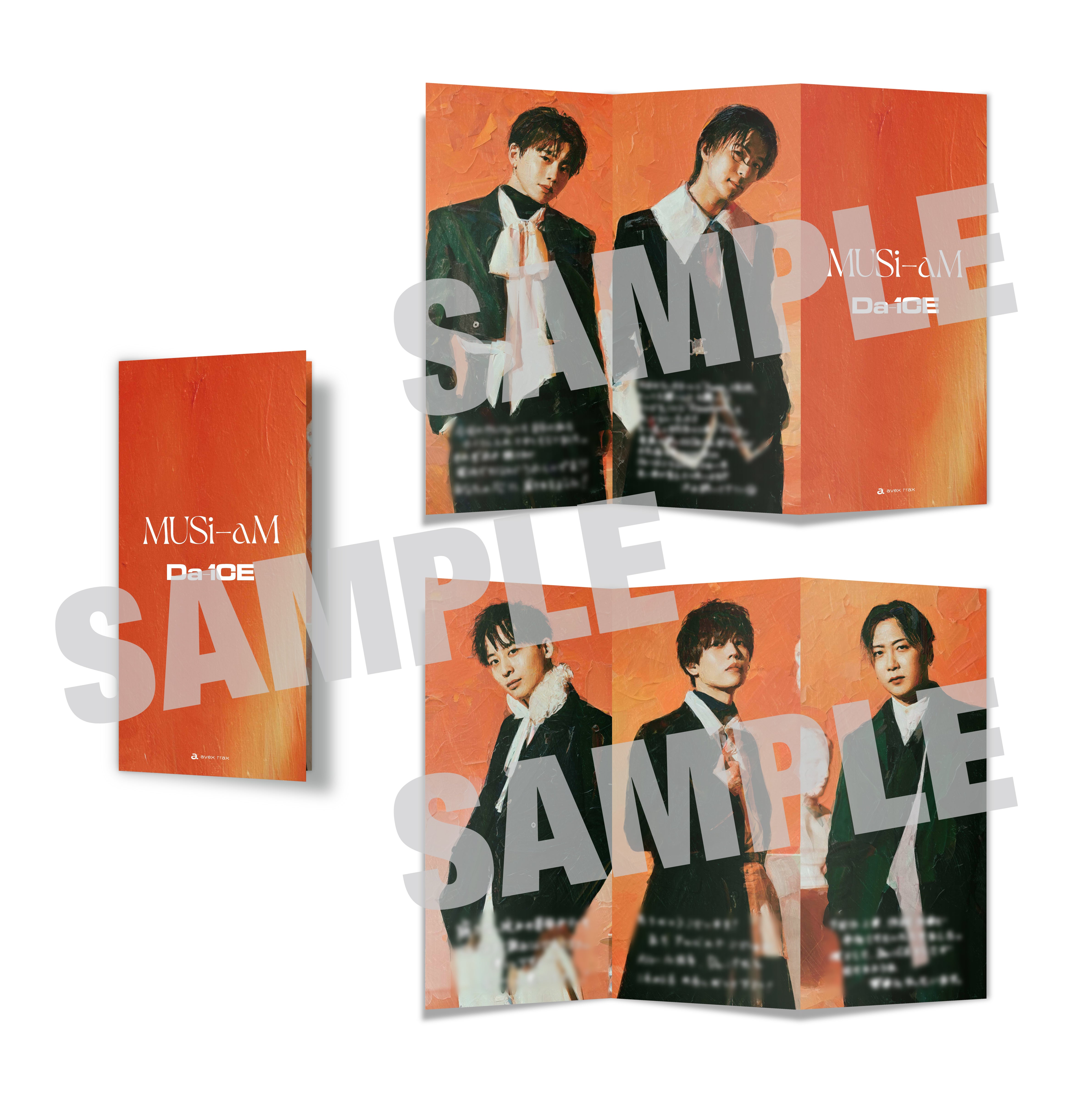 10/2 (水) ニューアルバム「MUSi-aM」リリース決定！ | Da-iCE(ダイス