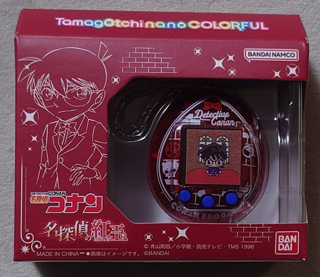 たまごっち『名探偵の紅玉』『大怪盗の藍玉』 | ぴかぴかのブログ（名