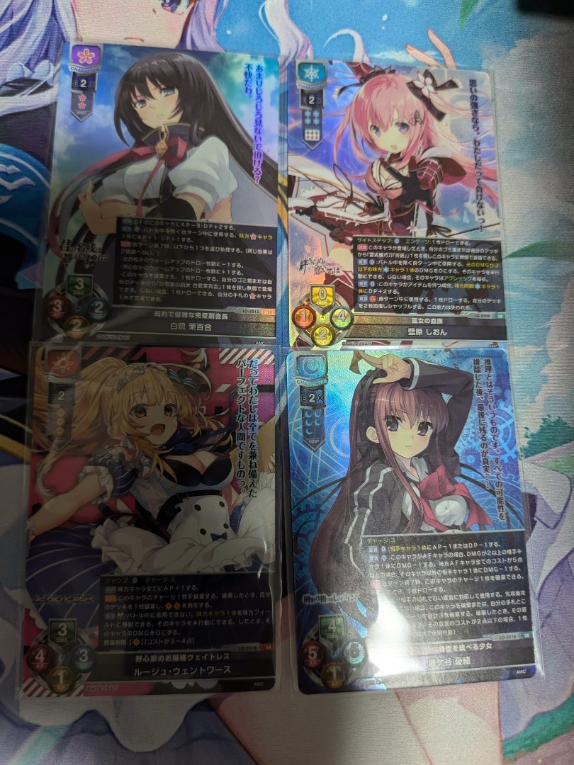 Lycee OVERTURE リセ オーバチュア】アミューズクラフト 1.0【開封