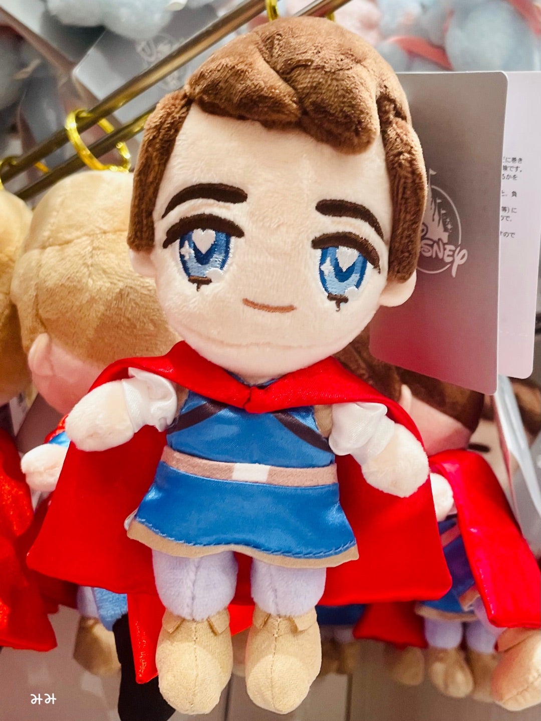 ストア♡新商品！！ディズニープリンスのキーホルダー | ♡みみの