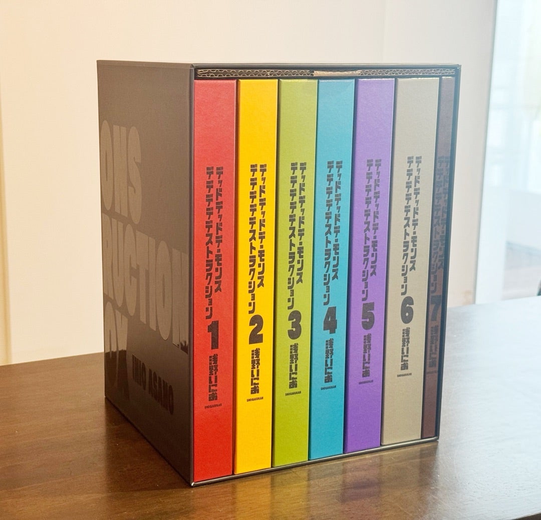 デッドデッドデーモンズデデデデデストラクション DX COMPLETE BOX購入