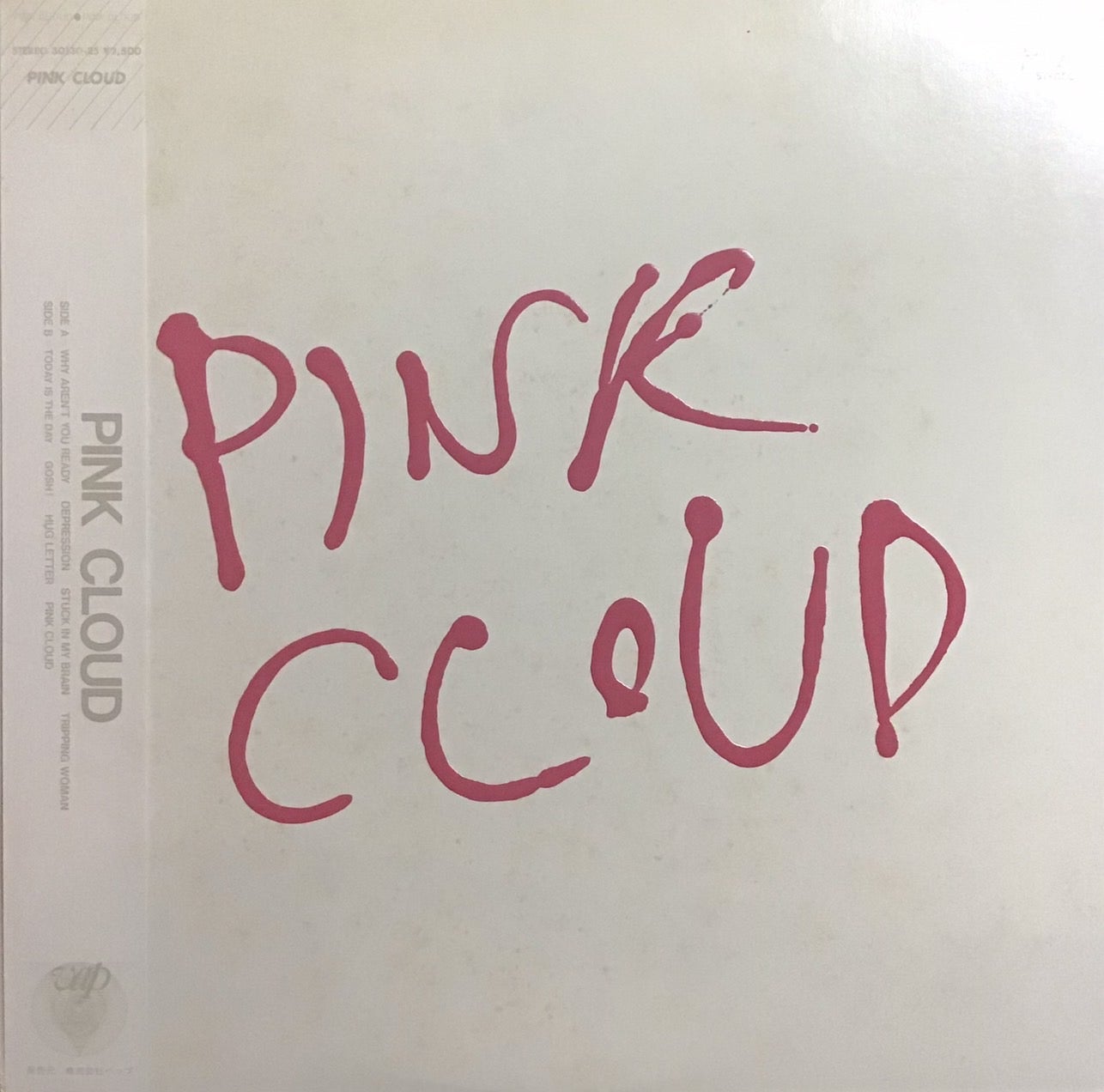 ピンク・クラウド/Pink Cloud（1983） | M.M.R.Records