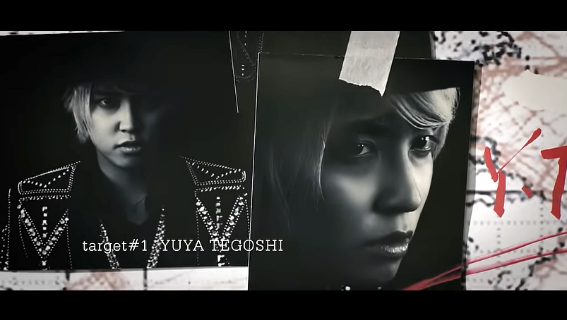 NEWS – 18th Single「チュムチュム」/ DVD Single「四銃士」 | Chimaの