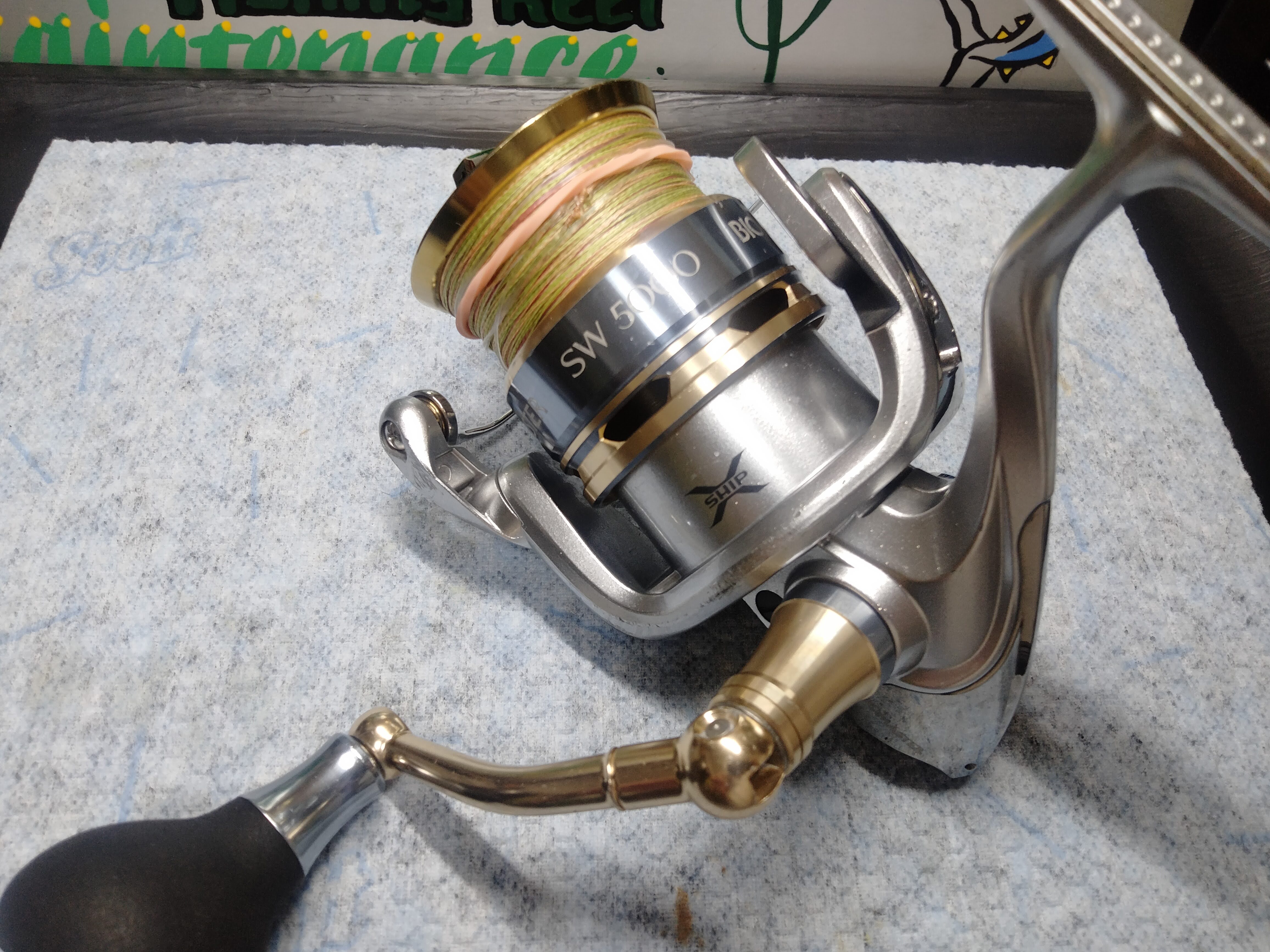 13バイオマスターSW5000XG整備その② | reelmaintenance-higarageのブログ