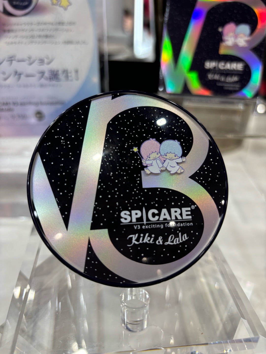 キキララコラボ v3ファンデーション | 大阪痩身エステサロン／高濃度