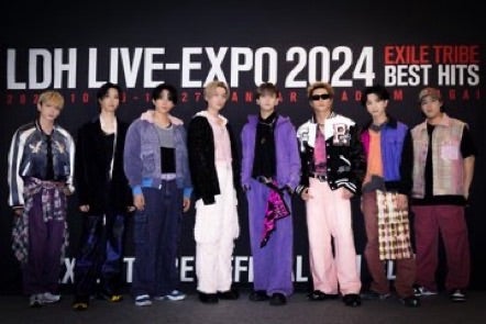 映画館参戦『LDH LIVE-EXPO 2024 EXILE TRIBE BEST HITS』 | やぎぬま