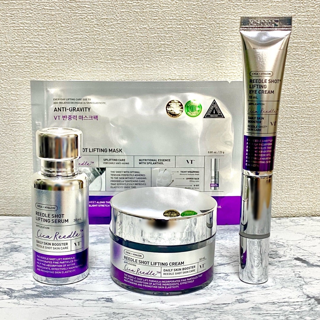 VTのホリデーセットがお得すぎ！リフティングシリーズでハリ弾力ケア