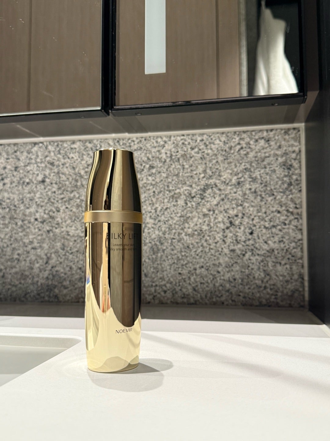 進化を感じた「ノエビア シルキーリフト」 | 戸賀敬城オフィシャル