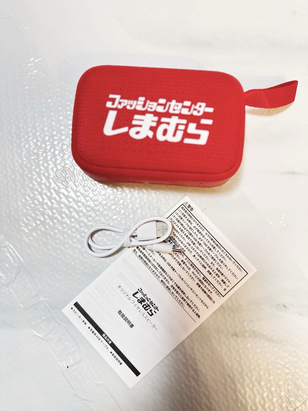 しまむらのワイヤレススピーカー♪ | 3児ママkayoのブログ