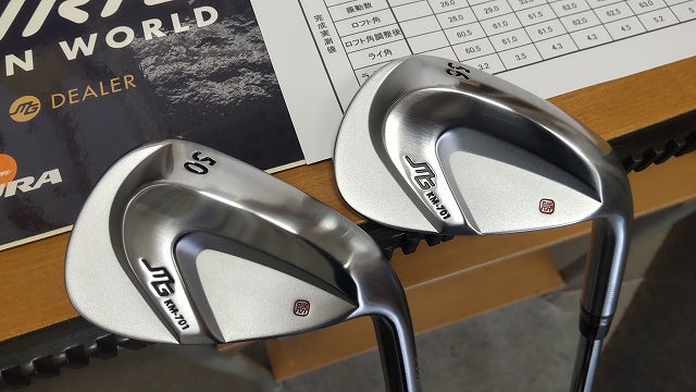 三浦技研 KM-701ウェッジ 50° 56° | つぶれそうなのにつぶれない店