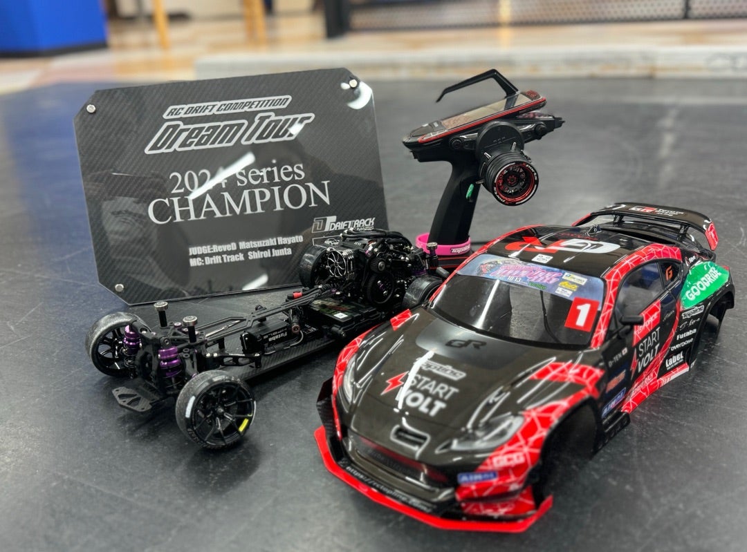 Fusion コンバージョンシャーシtype RSⅢ | TOPLINE もりたんの我が道