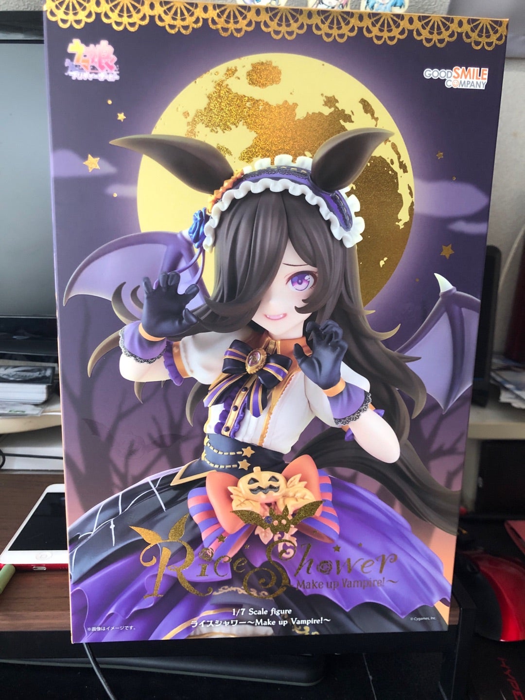 グッスマ:ライスシャワーmake up vampire | 春の部屋