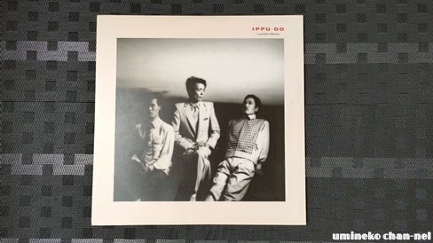 LUNATIC MENU / 一風堂 ～ジャンコレ㉘～ | LYRICSの生みだした文化の